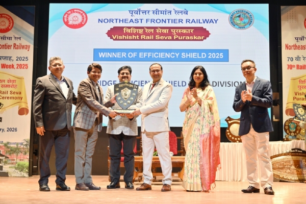 Image of the 70th Zonal Railway Week Awards Ceremony Held at Maligaon.