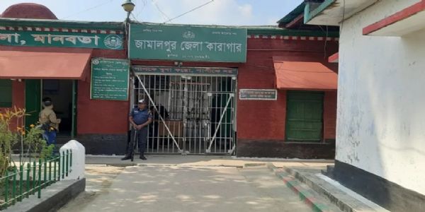 Bangladesh Prisoner Succumbs in Jamalpur Jail Amid Freezing Conditions