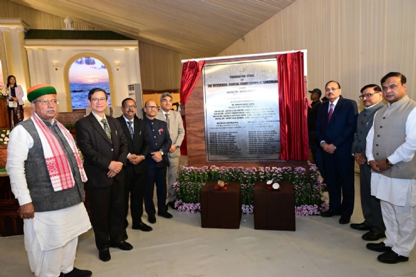Image of the Bhumi Pujan of New Judicial Township for Gauhati High Court in North Guwahati.
