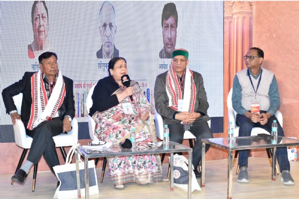 New Delhi World Book Fair