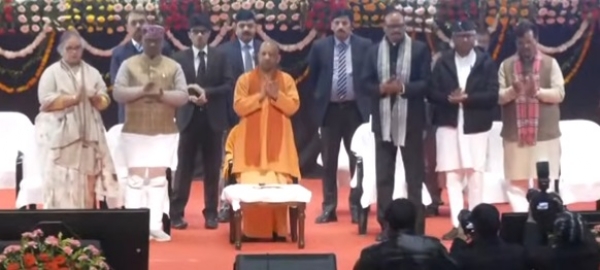 UP CM attending event commemorating National Youth Day