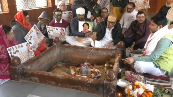 Ajay Rai performed Rudrabhishek at Mahamrityunjay Temple