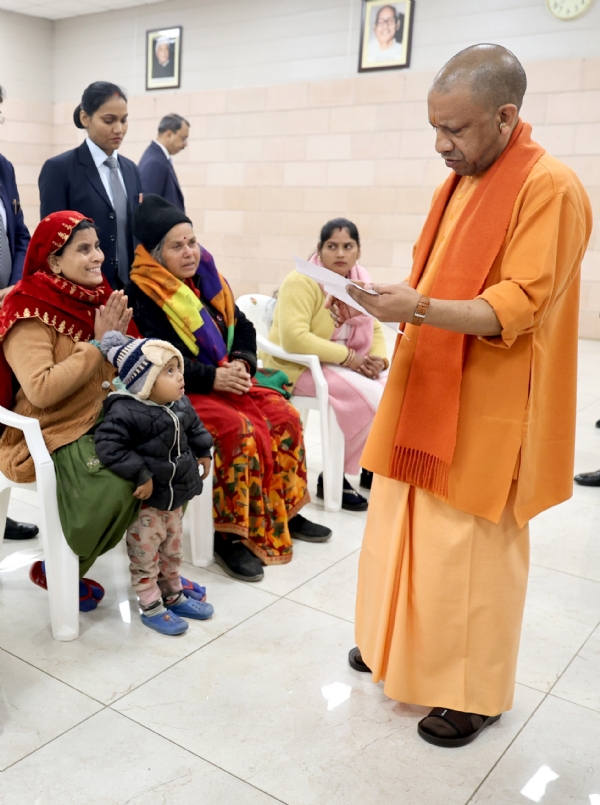 Yogi Adityanath met with people during Janata Darshan Yogi Adityanath met with people during Janata Darshan