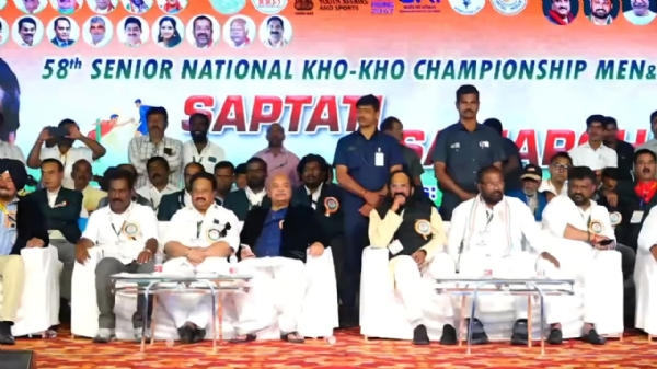 58th Senior Nationals Unleash 1,400 Athletes in Grand Opening Spectacle