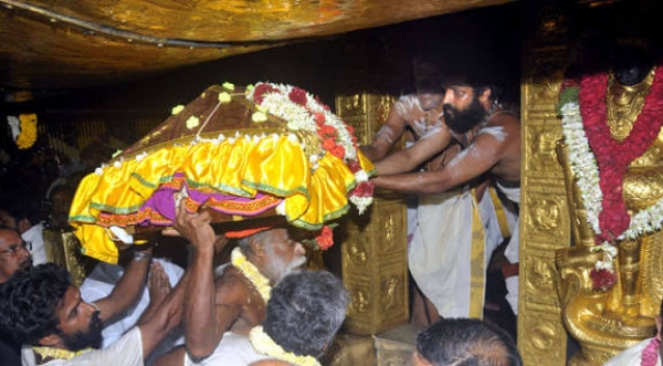 Thiruvanaranam of Sabarimala
