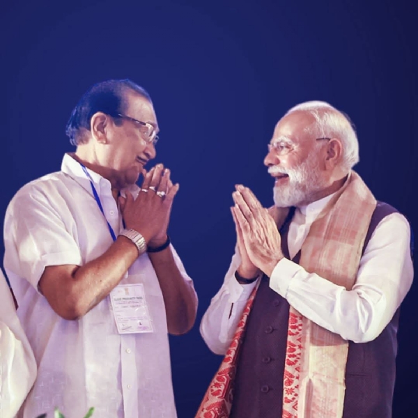 The image shared by Assam CM Dr Himanta Biswa Sarma.