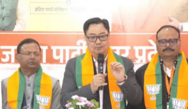 Union Minority Affairs Minister Kiren Rijiju at UP BJP meet