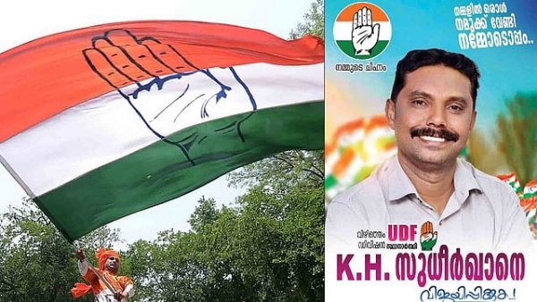 Sudhir Khan the UDF candidate who won