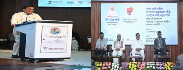 Union Jal Shakti Minister Launches Aquatic Biodiversity Conservation Drive in Dehradun