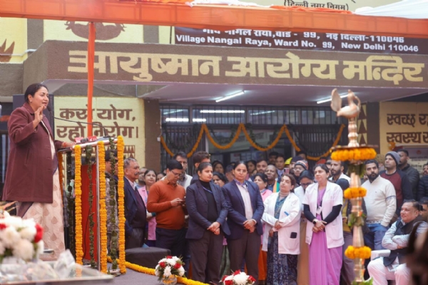 Delhi Chief Minister Rekha Gupta Addresses Inauguration of 81 Ayushman Arogya Mandirs in Nangal Raya Village