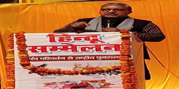 There should not be any kind of discrimination in Hindu society: Narendra Thakur