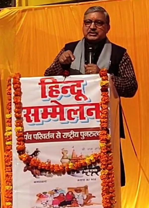 Narendra Thakur, Akhil Bhartiya Sah Prachar Pramukh, Rashtriya Swayamsevak Sangh