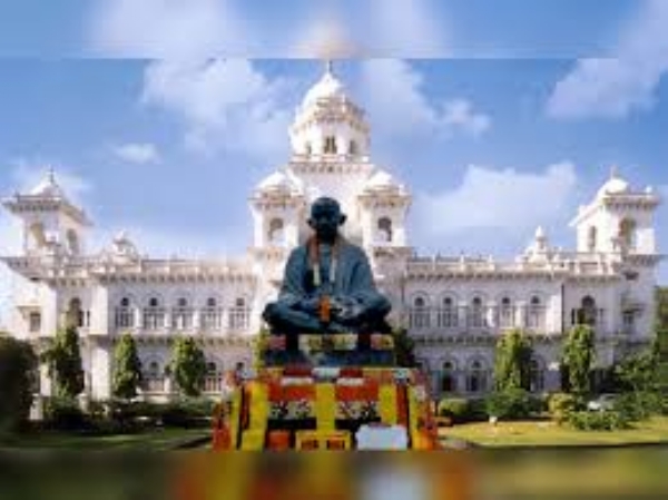 Telangana assembly file pic