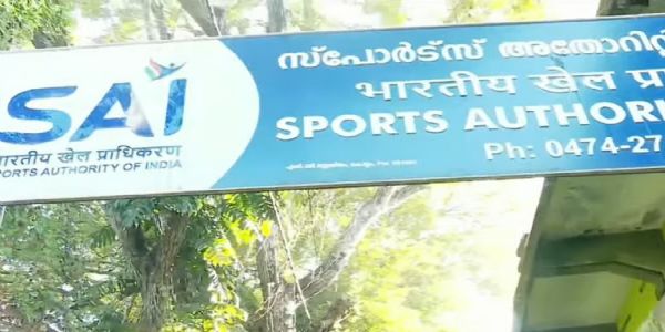 Two young sportspersons found dead at SAI hostel, Kollam ,Kerala . Police launch probe