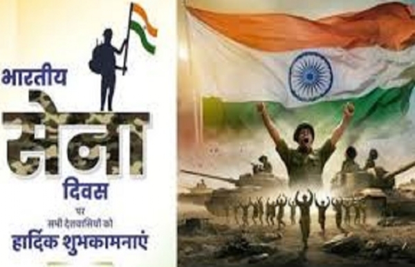 Representational image