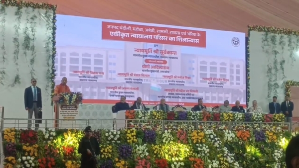 Chief Minister Yogi Adityanath