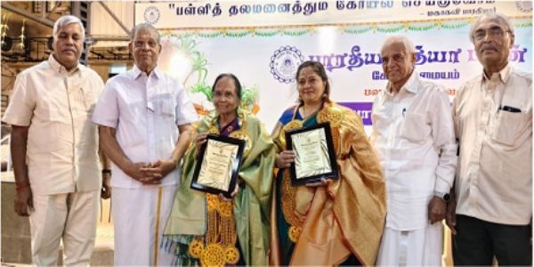 Coimbatore Carnatic Musician Meena Subramanian Receives Prestigious Kovai Subri Muruga Gana Award