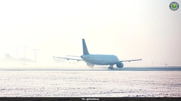 US Issues Stark Airspace Alert Over Mexico Amid Cartel Strike Threats and Venezuela Fallout