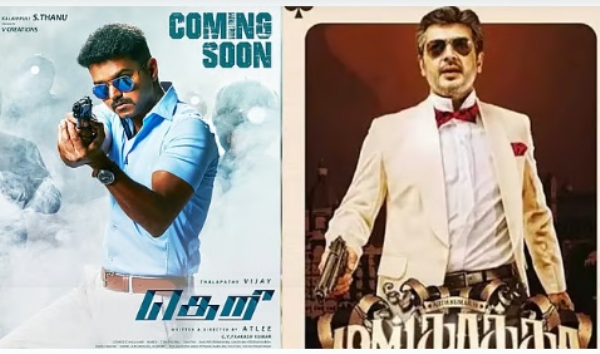 Theri Re-Release To Lock Horns With Mankatha On January 23