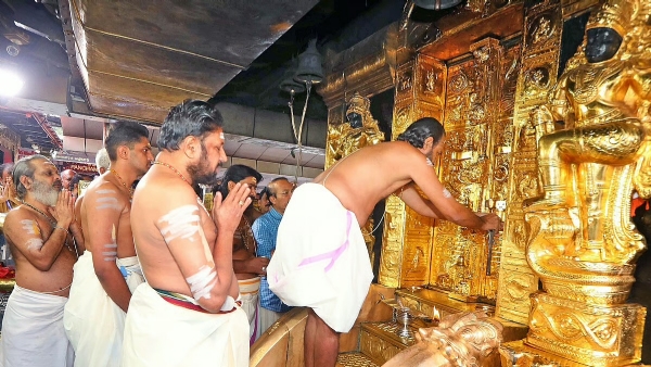 Sabarimala  temple