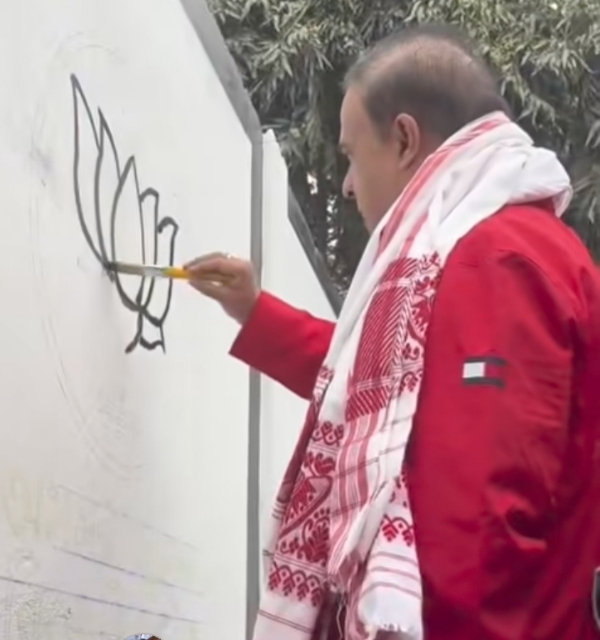 CM Himanta Biswa Sarma Launching Wall Writing Campaign Ahead of Assam Assembly Polls.
