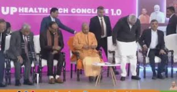 Uttar Pradesh Chief Minister Yogi Adityanath attends Health Tech Conclave 1.0