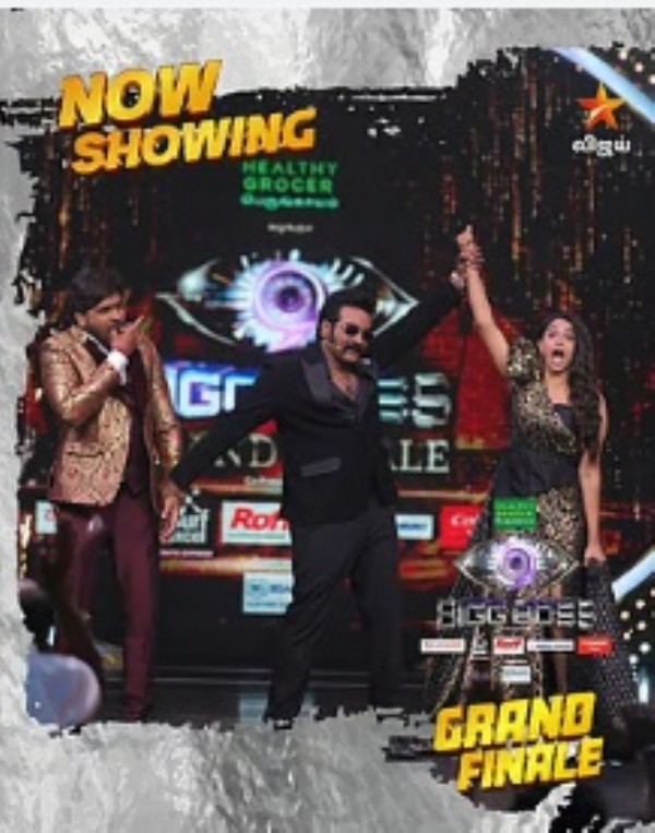 Wild card entrant Divya Ganesh wins Bigg Boss Tamil 9