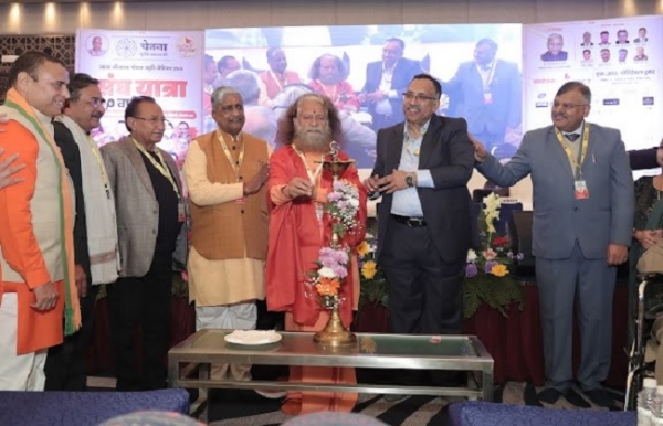 Swami Chidanand Saraswati at Lala Sitaram Goel Memorial Seminar