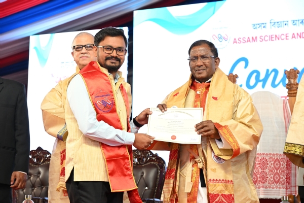 Governor Laxman Prasad Acharya.