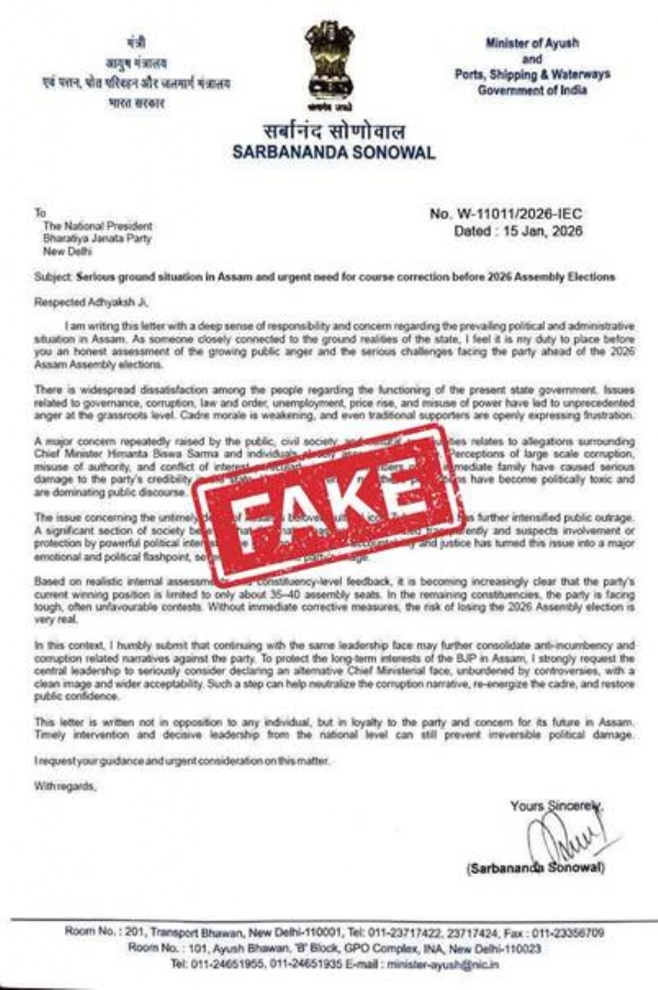 Sonowal Slams Fake Letter Claims as Forgery Plot Targeting Assam BJP Unity