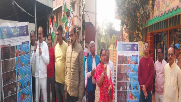 Unnoyoner Panchali at Rishra and Serampore