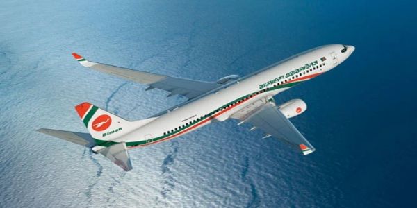 Bangladesh Airlines Inks Landmark Deal: Eyes 14 Boeing Jets in Fleet Overhaul