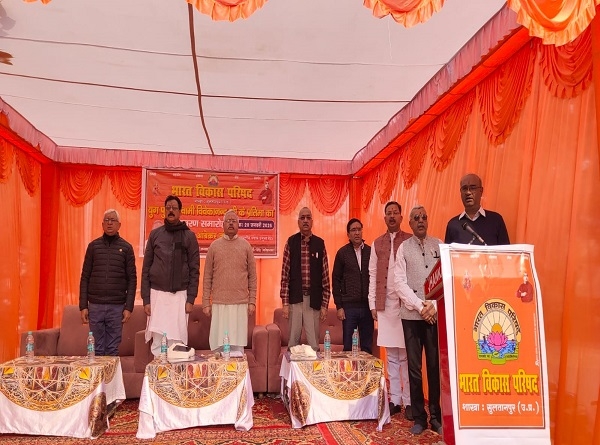 Statue of Swami Vivekananda unveiled in Tikonia, Sultanpur