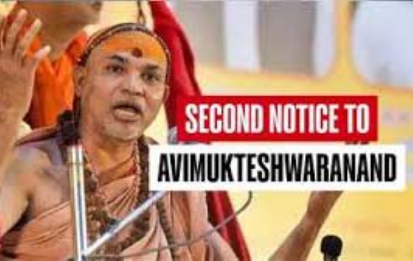 Magh Mela administration has sent Swami Avimukteshwaranand a second notice