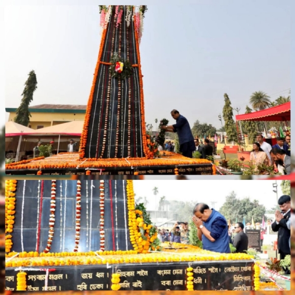 The image shared by Assam CM Dr Himanta Biswa Sarma.