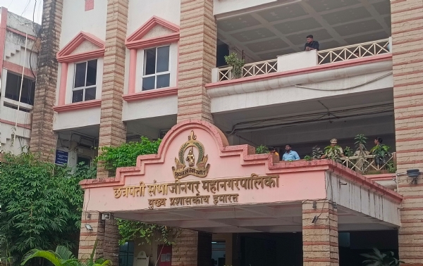 Chhatrapati Sambhajinagar Municipal Corporation Chhatrapati Sambhajinagar Municipal Corporation