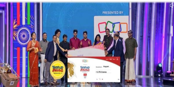 Startup Singam Season 2 Launched To Empower Tamil Nadu Entrepreneurs With Rs 100 Crore Goal