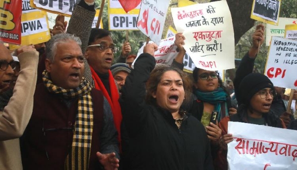 Left Parties Slam US Venezuela Strike as UN Charter Violation, Stage Jantar Mantar Protest