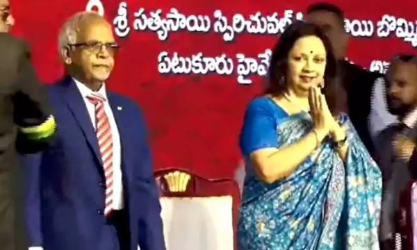 Mauritius President Dharambeer Gokhool attends third World Telugu Conference in Guntur