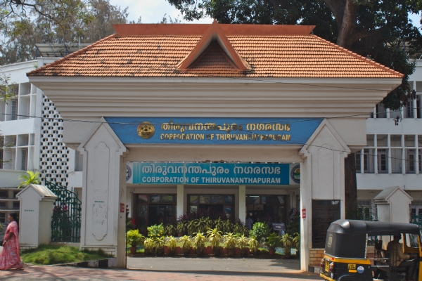 Thiruvananthapuram Corporation office