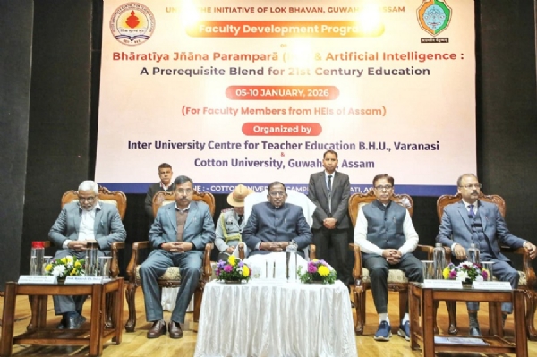 Governor Laxman Prasad Acharya Inaugurating FDP on Indian Knowledge System and AI.