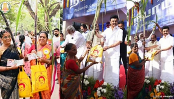 TN announces Rs 3,000 cash with Pongal gift hampers for ration card holders