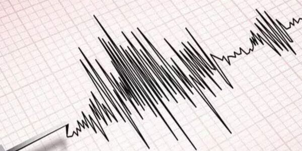 Assam Rocked by 5.1 Magnitude Quake in Morigaon; Tremors Felt in Northeast, No Casualties Reported
