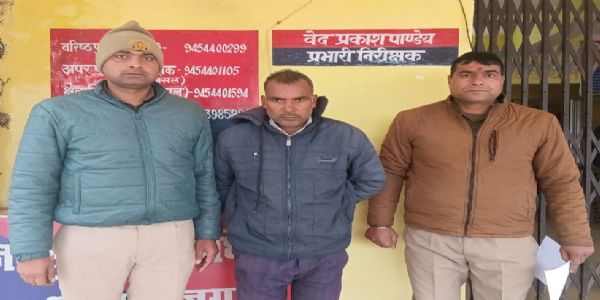 Chirstian conversion accused arrested in UP
