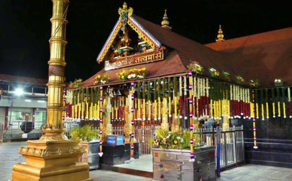 Sabarimala temple