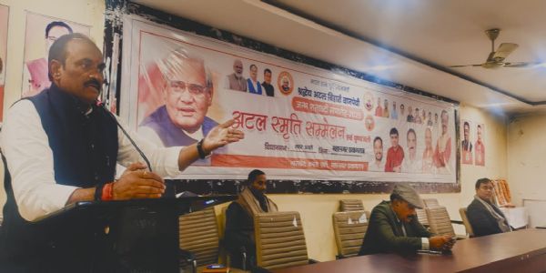 Party workers should become active for Form 6: BJP leader