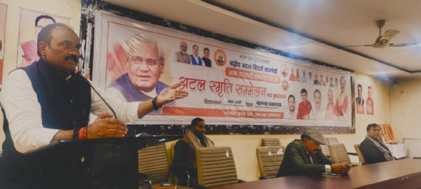 A meeting of the Shivkuti and University divisions of the City North Assembly constituency held