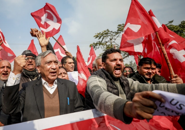 CPI(M) Holds Protest In Jammu Against US Military Operation In Venezuela