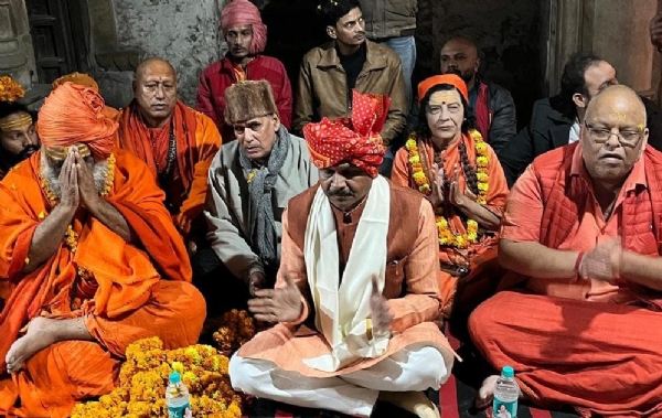 Welcome and felicitation ceremony for the Panchkosi Parikrama Yatra