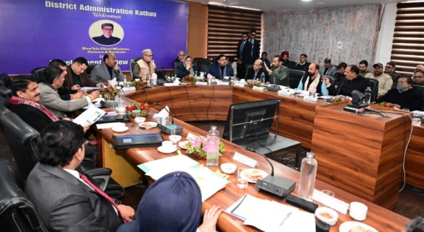 CM Omar Abdullah Chairs District Review Meeting Of Kathua District CM Omar Abdullah Chairs District Review Meeting Of Kathua District